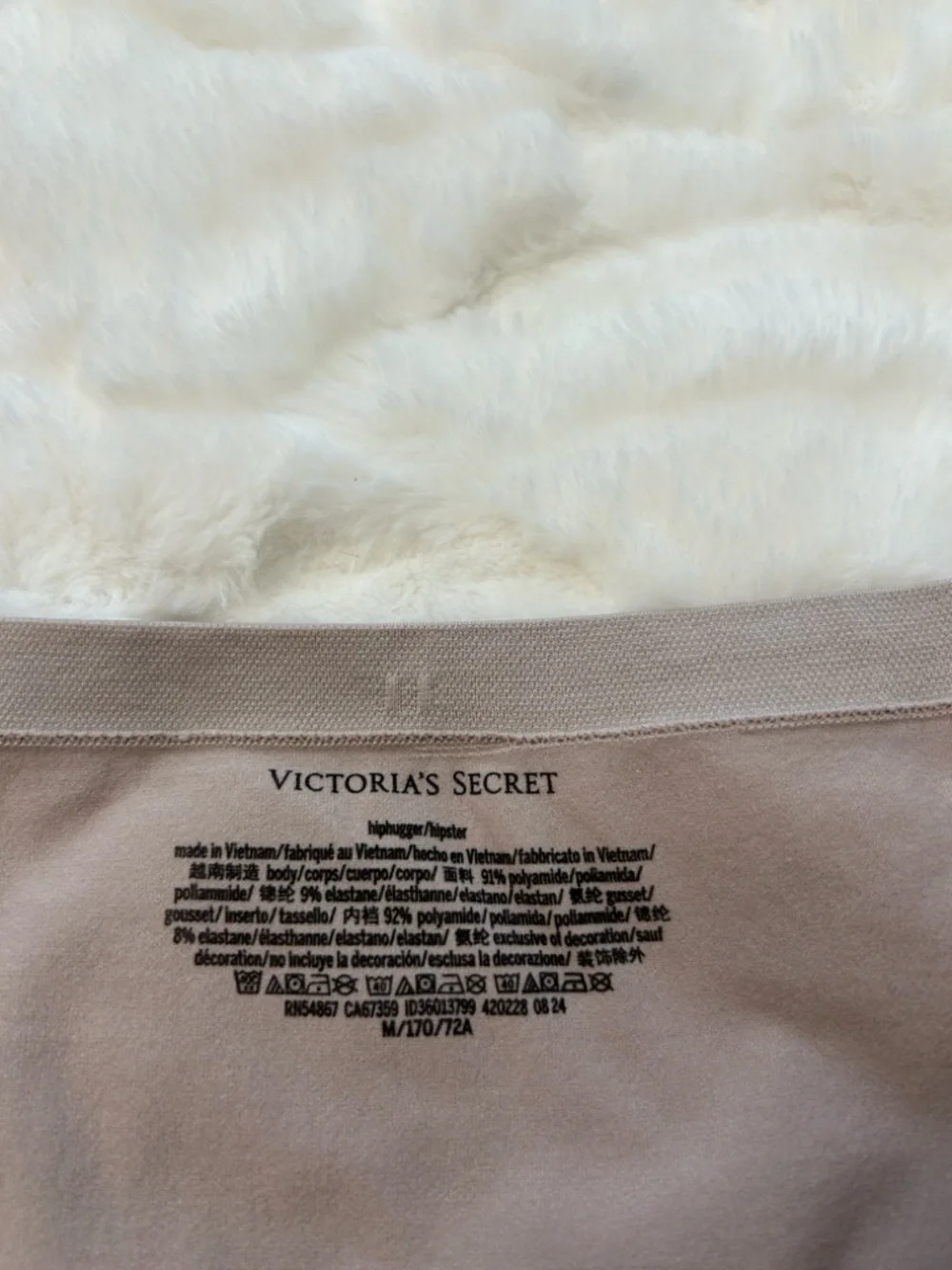 Victoria's Secret Hiphugger Panty M